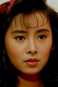 Ngai Suet portrait
