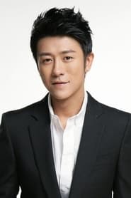 Lin Shen portrait