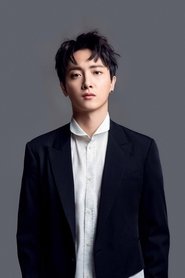 Yu Bin portrait