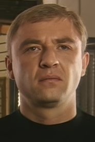 German Apazov portrait