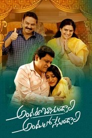Movie Picture