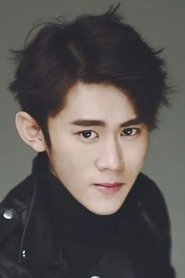Ren Zihao portrait