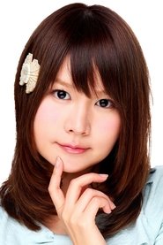 Akari Kageyama portrait