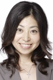 Akemi Okamura portrait