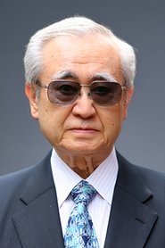 Genzō Wakayama portrait