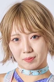 Misa Matsui portrait