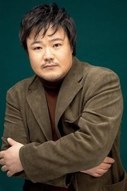 Jeong Jong-yeol portrait
