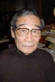 Sei Ikeno portrait