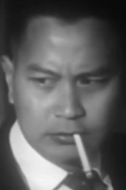 Cheung Ho portrait