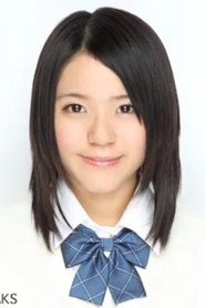 Emiri Kobayashi portrait
