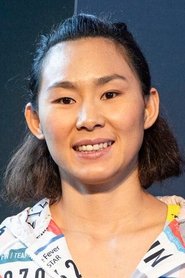 Yan Xiaonan portrait