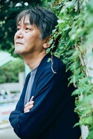 Yoshikazu Okada portrait