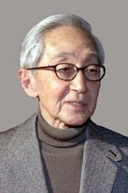 Matagoro Nakamura II portrait