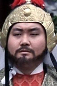 Ching Kuo-Chung portrait