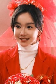 Zhang Shi Yuan