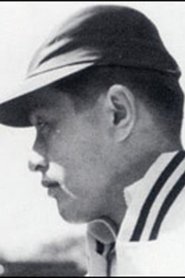 Tadashi Sawashima portrait
