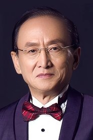 Shu Yaoxuan portrait