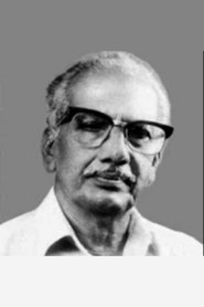 Kunjandi portrait