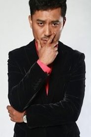 Fengming Chu portrait