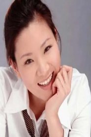 郭奕君 portrait
