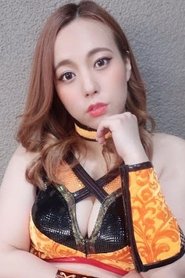 Rina Amikura portrait