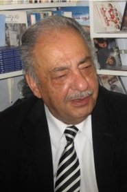 Aman Manteghi portrait