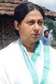 Ratna Ghoshal portrait