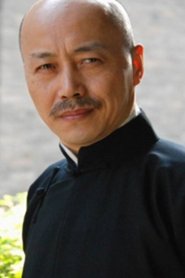 Wu Chengzhi portrait