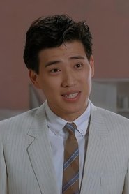Tom Poon portrait