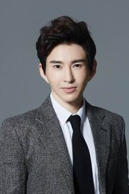 Ko Soo-hyun portrait