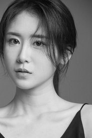 Yu Yeon-Su portrait