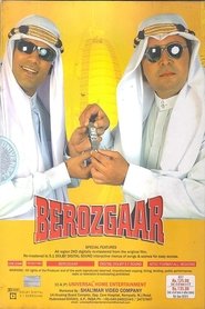 Movie Picture