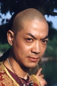 Fong Yau portrait