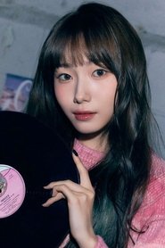 Seo Young-eun portrait