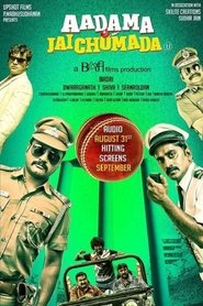 Movie Picture