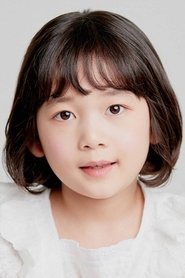 Kim Su-a