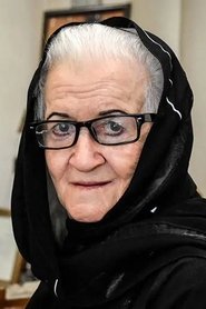 Malakeh Ranjbar portrait