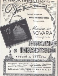 Movie Picture