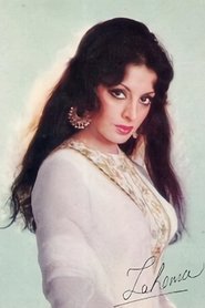 Zaheera portrait