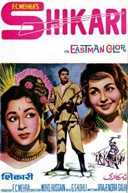 Movie Picture
