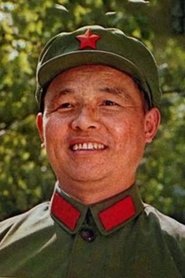 Chen Lide portrait