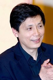 Fan Xiaotian portrait