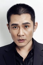 Ren Shuai portrait