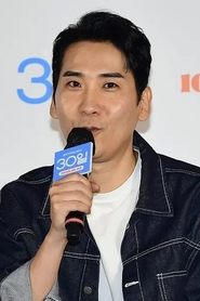 Nam Dae-joong portrait