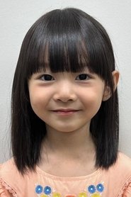 Sin Chae-rin portrait