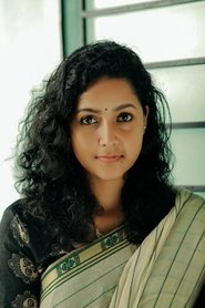 Saranya R Nair portrait