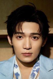 Liang Yongqi portrait