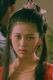 张萱 portrait