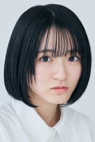 Yuki Kurimoto portrait