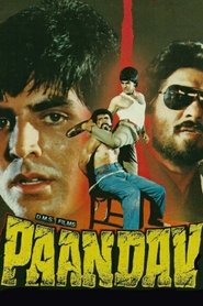 Movie Picture